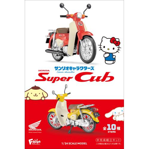 1/24 Sanrio Characters Honda Super Cub Plastic Model Complete Box