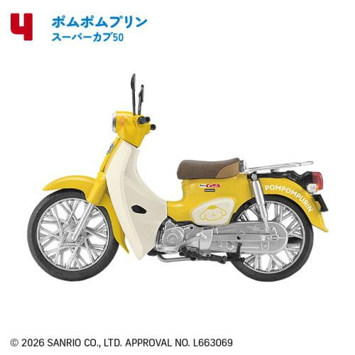 1/24 Sanrio Characters Honda Super Cub Plastic Model Complete Box