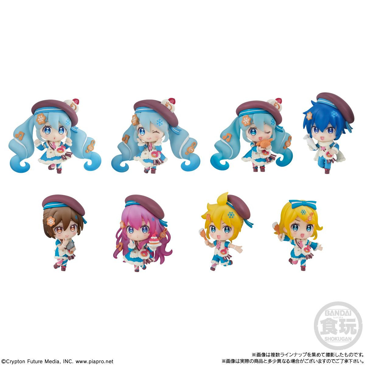 VOCALOID　グッズ KAITO Tsumamare Acrylic Keychain - VOCALOID Series | Authentic