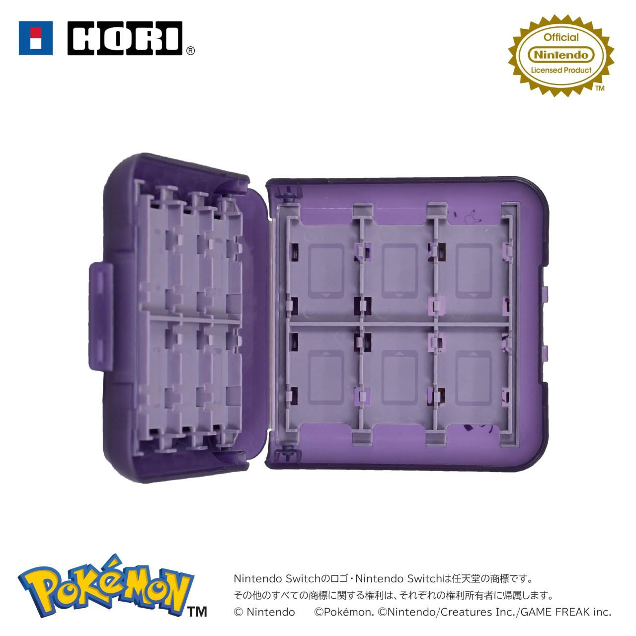 Hori 24 Card Case For Nintendo Switch 2 Ghost Party for Switch
