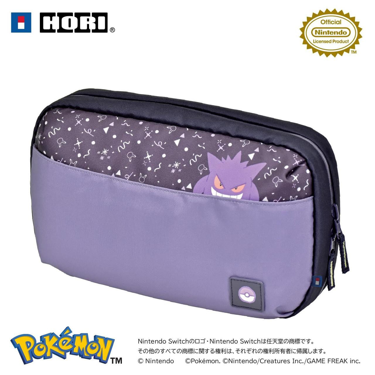 hori-nintendo-licensed-product