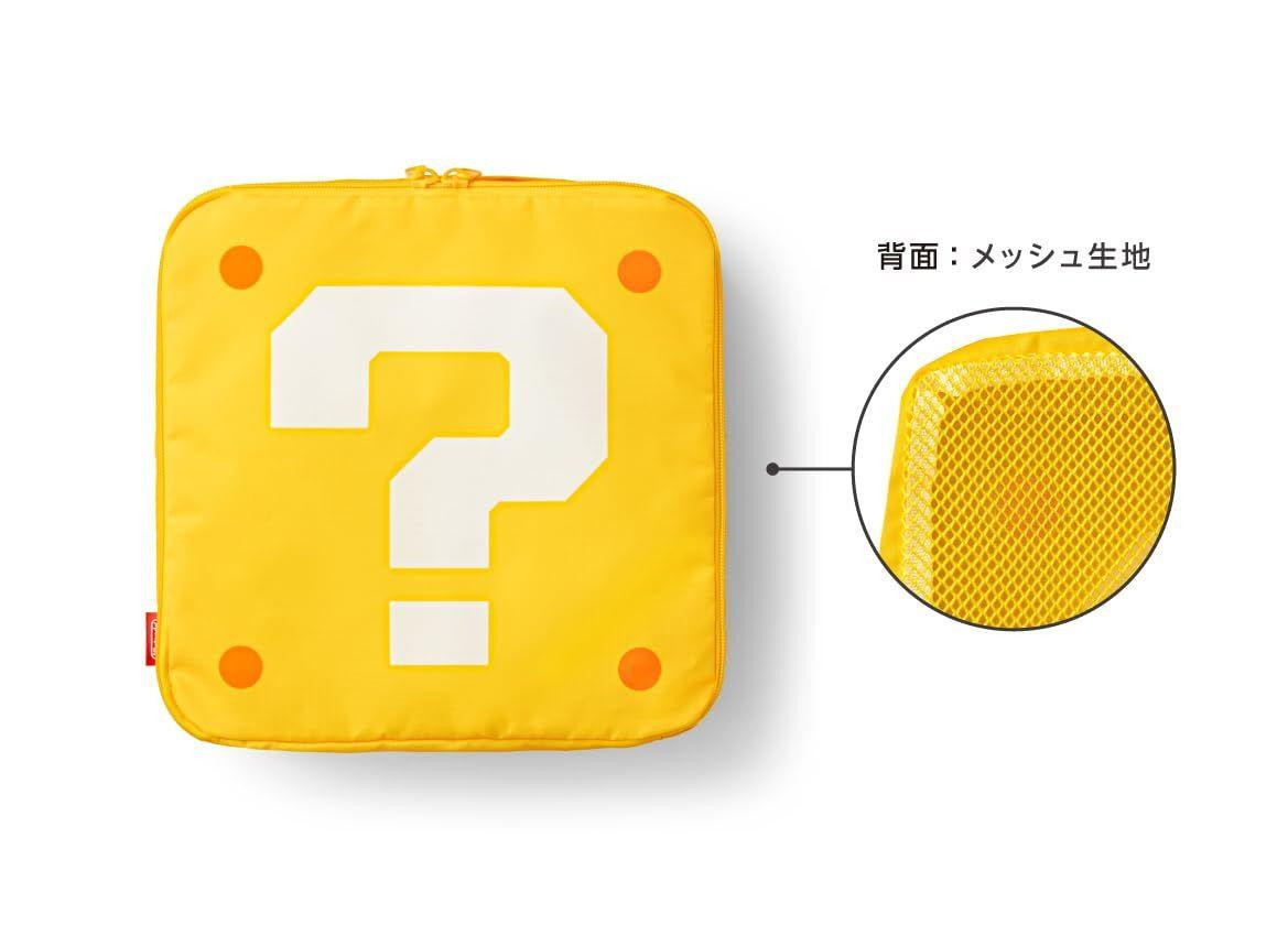 Nintendo Question Block Storage Super Mario Storage Pouch Set (Question Block)