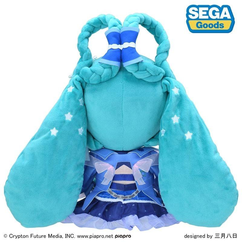 Hatsune Miku Magical Mirai 2025 Soft Plush (L)