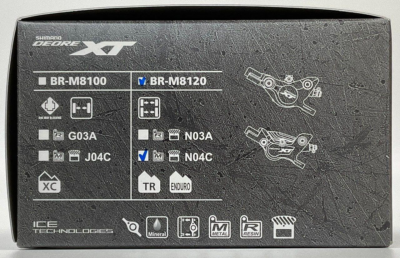 SHIMANO BR-M8120 DISCキャリパーIBRM8120MPMF 【公式ショッピングサイト】