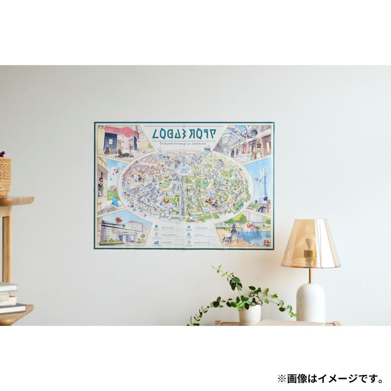 Pokemon Center Original A2 Poster And 6 Postcard Set Pokemon