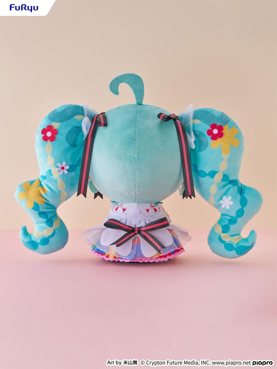 FuRyu フリュー どこでもいっしょ トロ ビッグぬいぐるみ どこでもいっしょ』トロの特大ぬいぐるみが発売