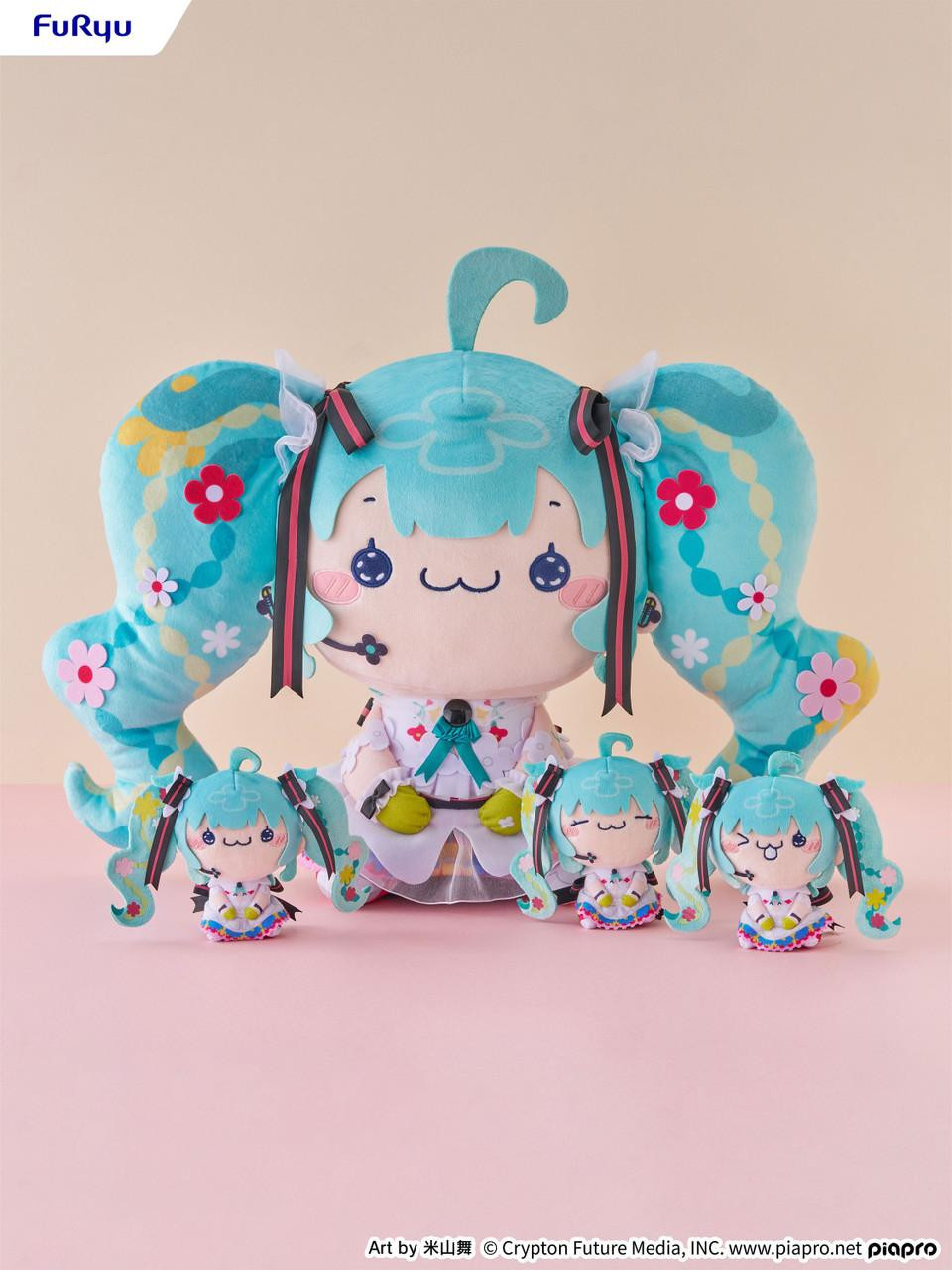 Mochipico Super BIG Plush Toy Hatsune Miku JAPAN LIVE TOUR 2025