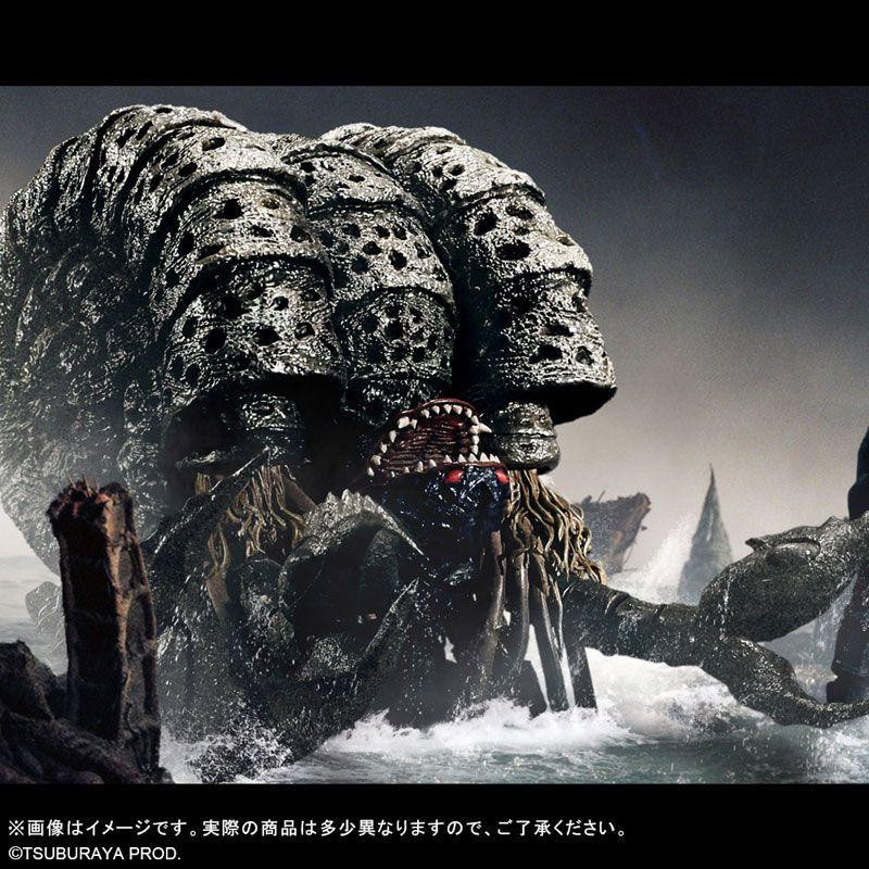 Daikaiju Series: ULTRA NEW GENERATION - GATANOTHOR Figure