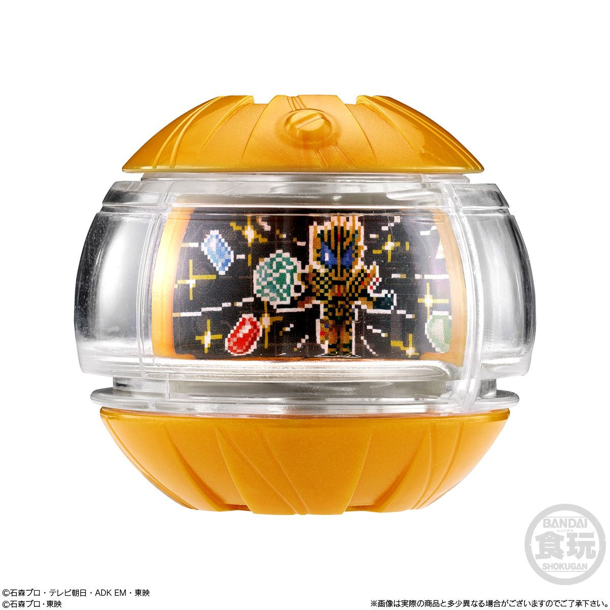 Kamen Rider Zeztz: SG Rider Capsem 02 BOX (8pcs)