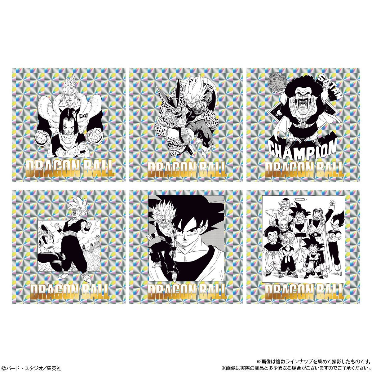 Dragon Ball 40th Anniversary Original Illustration Sticker Wafers
