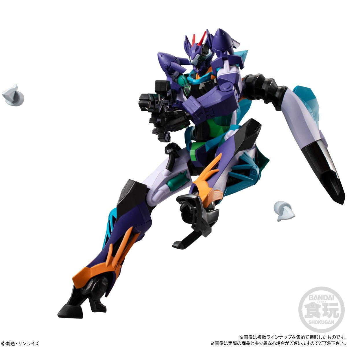 Mobile Suit Gundam G Frame FA (Full Armor) 09 Complete BOX (12pcs)