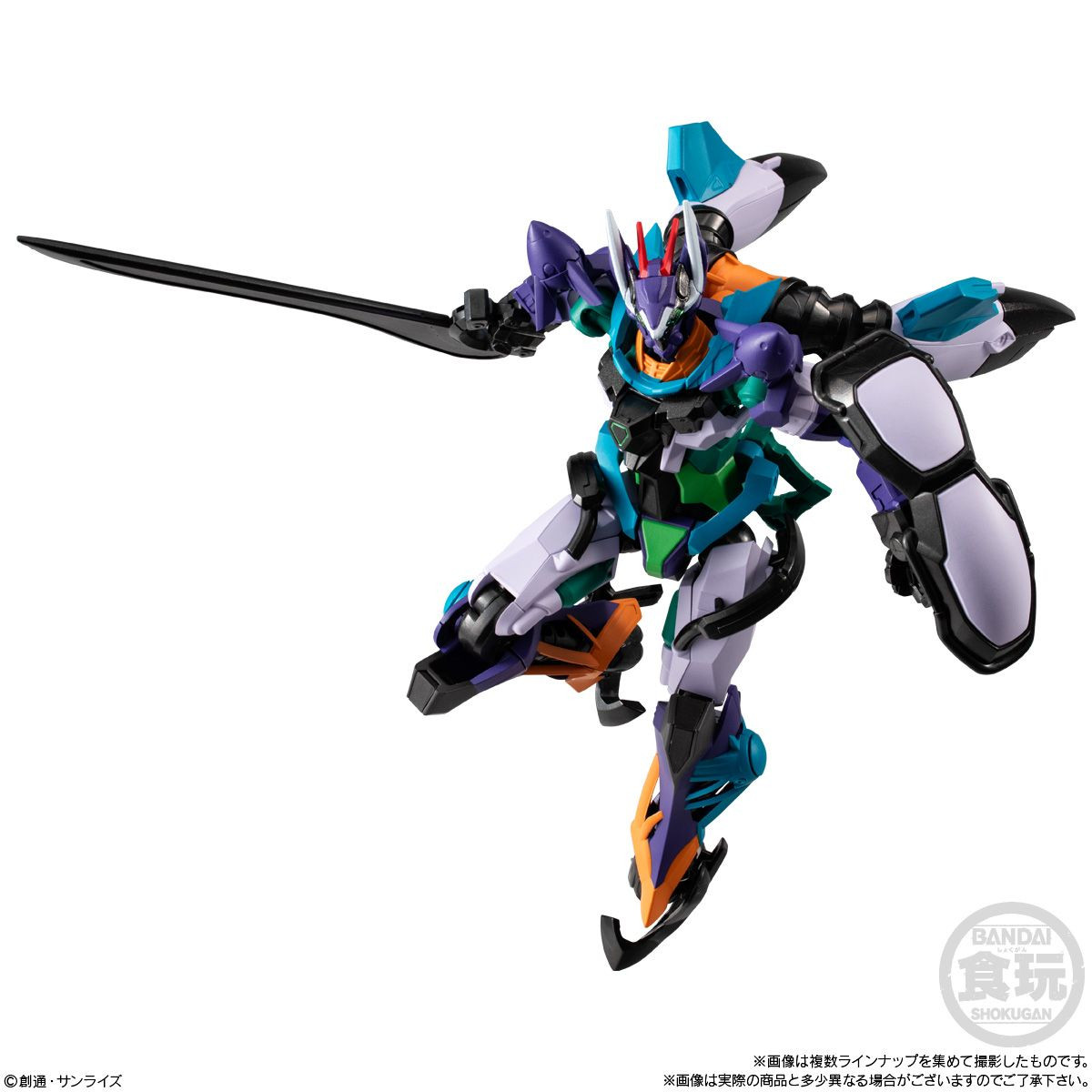 Mobile Suit Gundam G Frame FA (Full Armor) 09 Complete BOX (12pcs)