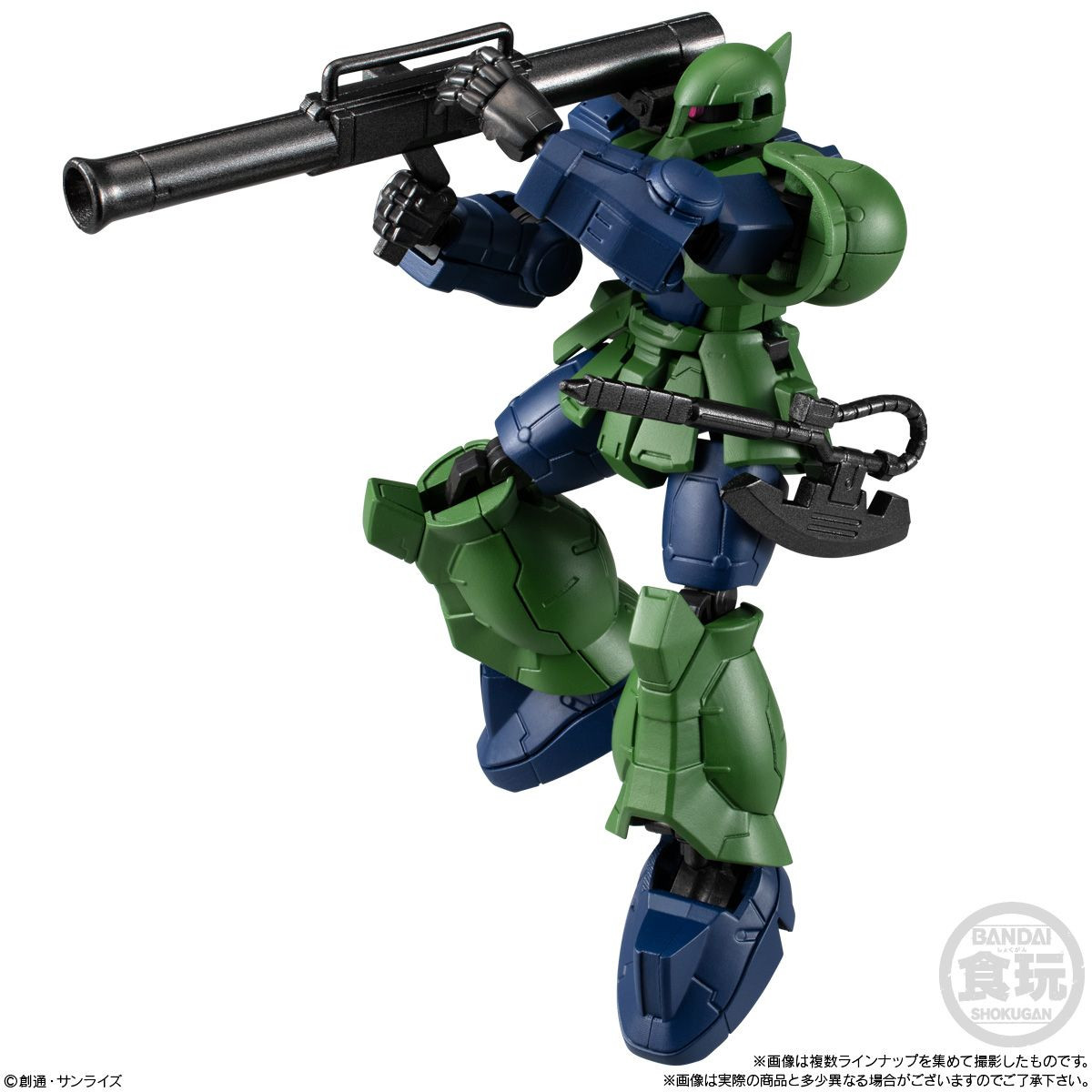 Mobile Suit Gundam G Frame FA (Full Armor) 09 Complete BOX (12pcs)
