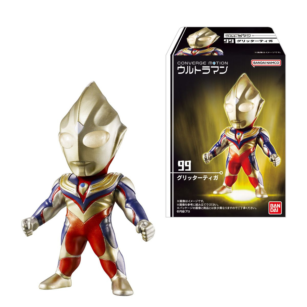 CONVERGE MOTION ウルトラマン 14 10体セット CONVERGE MOTION Ultraman Vol.14 Complete BOX (10pcs)