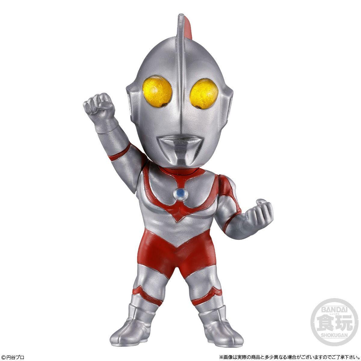 CONVERGE MOTION Ultraman Vol.14 Complete BOX (10pcs)