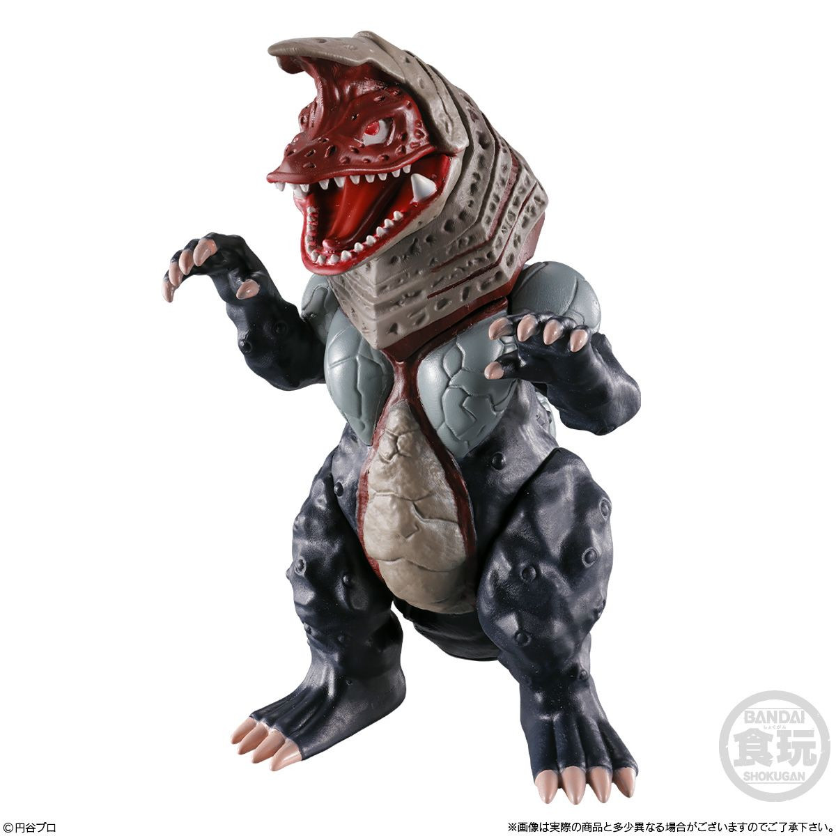 CONVERGE MOTION Ultraman Vol.14 Complete BOX (10pcs)