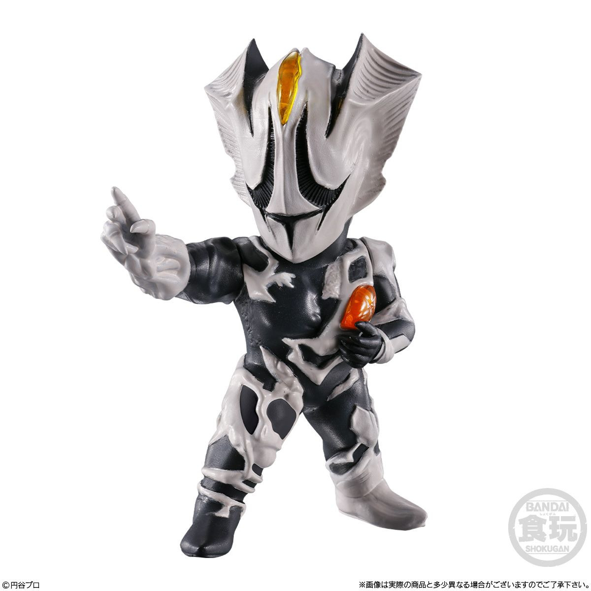 CONVERGE MOTION Ultraman Vol.14 Complete BOX (10pcs)