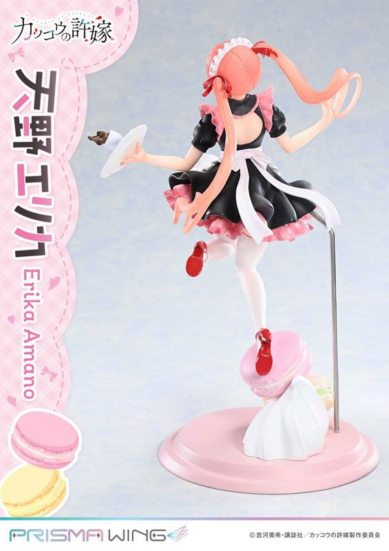 Prisma Wing: Erika Amano 1/7 Figure (A Couple Of Cuckoos)