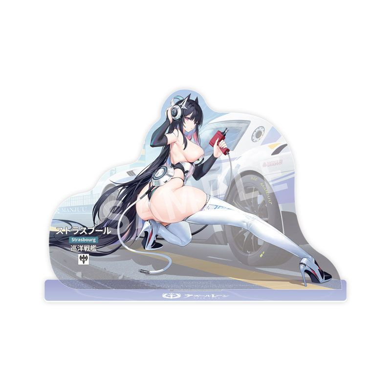 Strasbourg Faerie of the Race Circuit Ver. 1/7 Figure (Azur Lane)