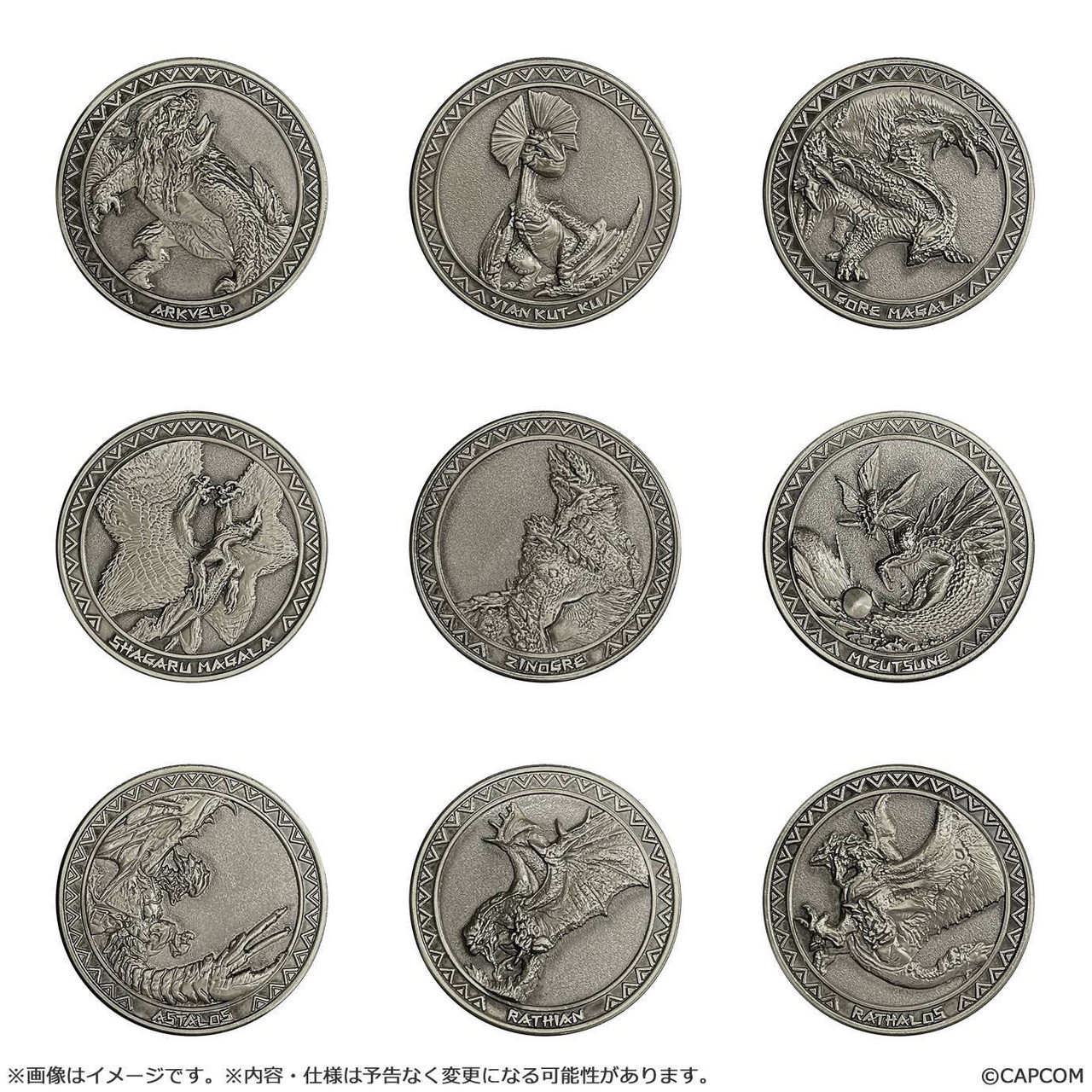 Monster Hunter: Medal Collection Vol.1 BOX (20pcs)