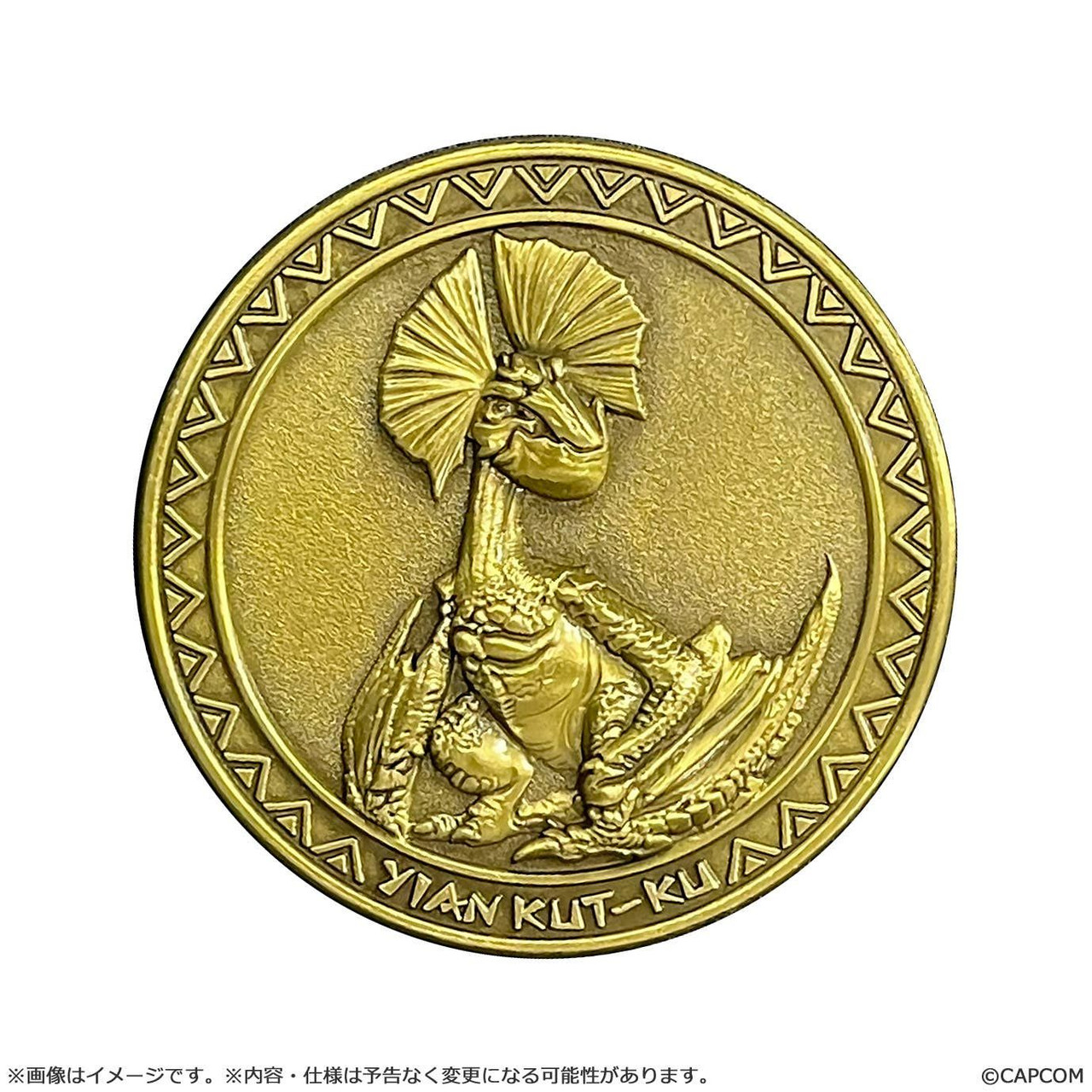 Monster Hunter: Medal Collection Vol.1 BOX (20pcs)