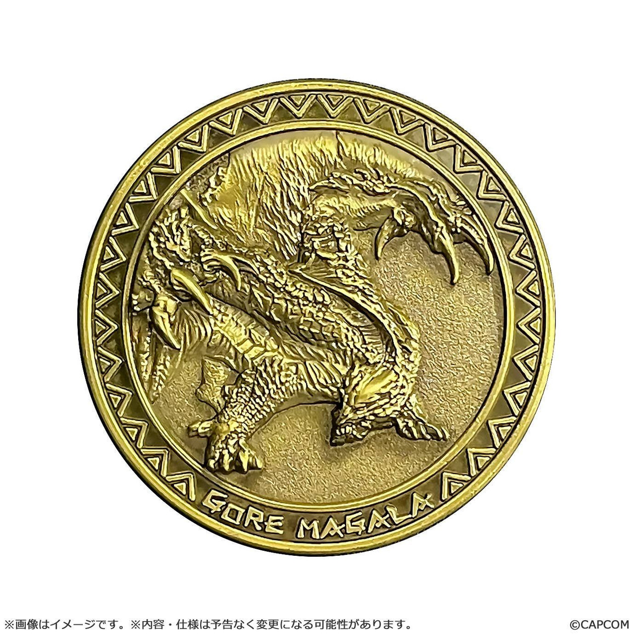 Monster Hunter: Medal Collection Vol.1 BOX (20pcs)