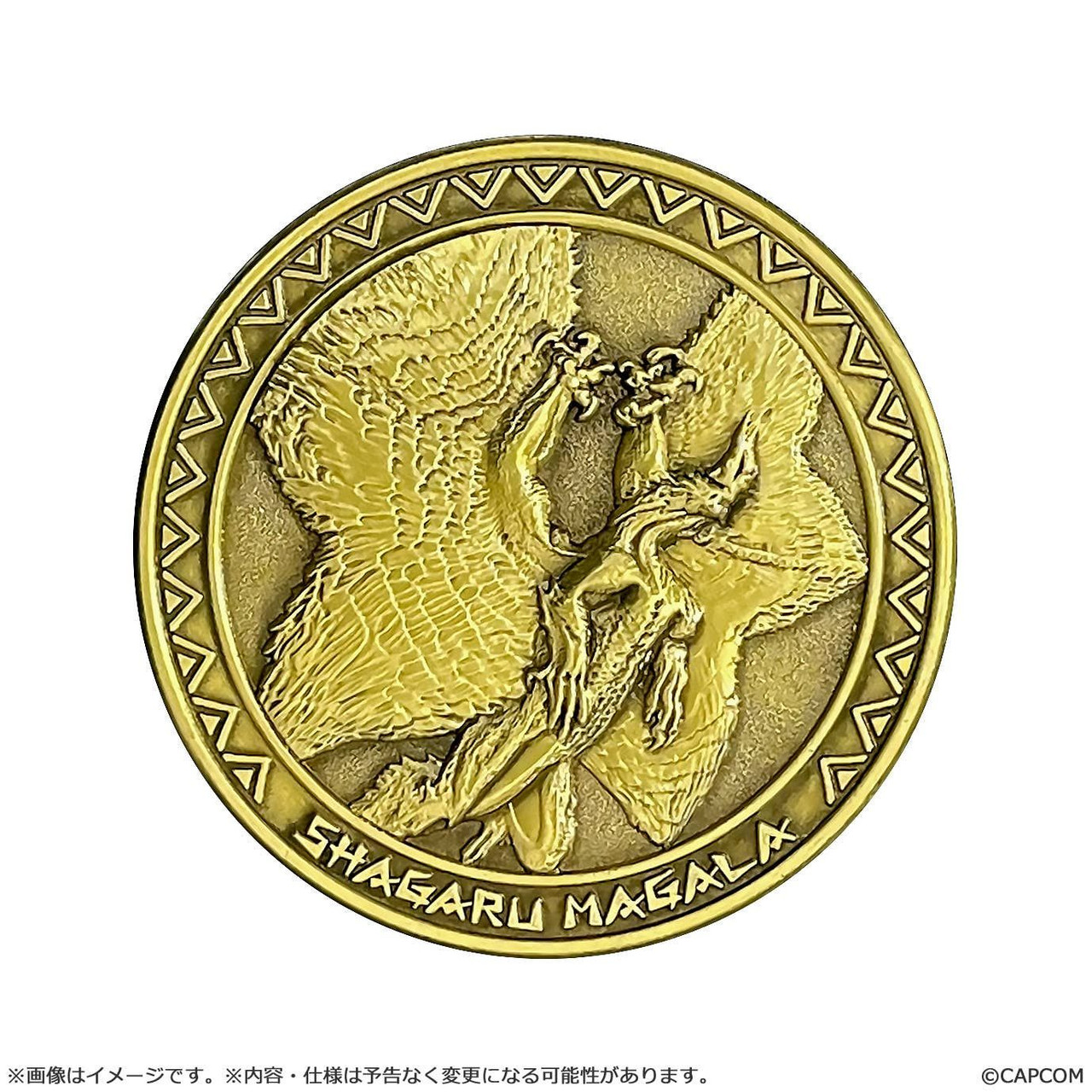 Monster Hunter: Medal Collection Vol.1 BOX (20pcs)