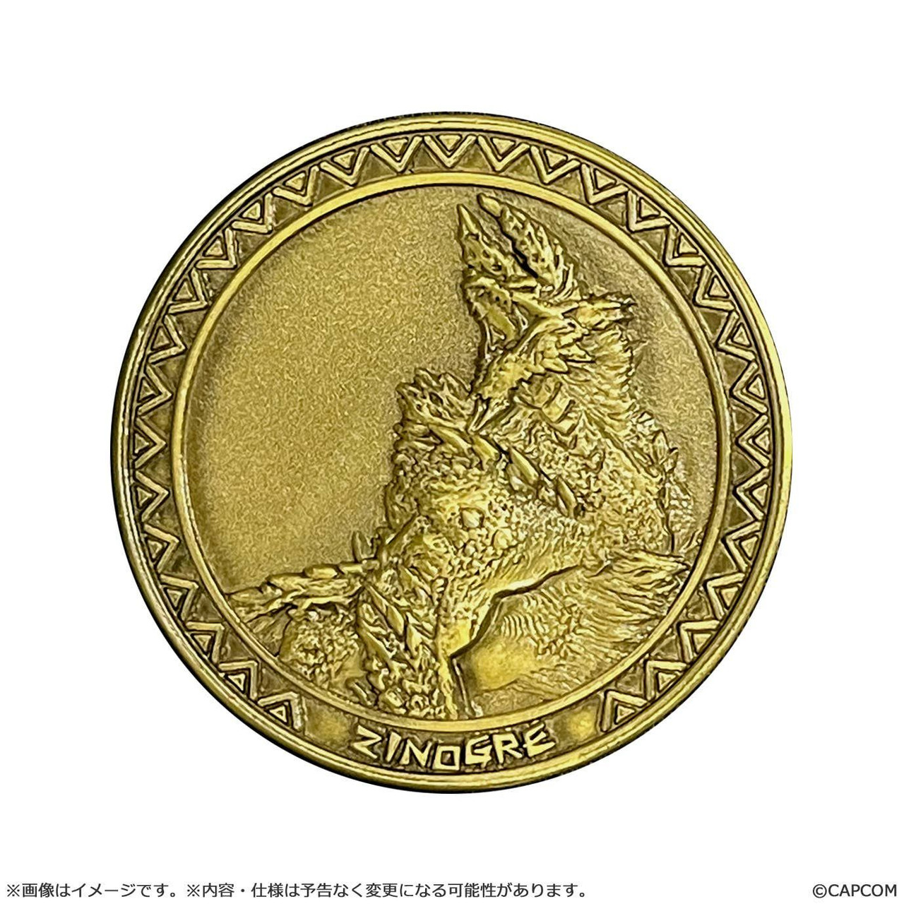 Monster Hunter: Medal Collection Vol.1 BOX (20pcs)