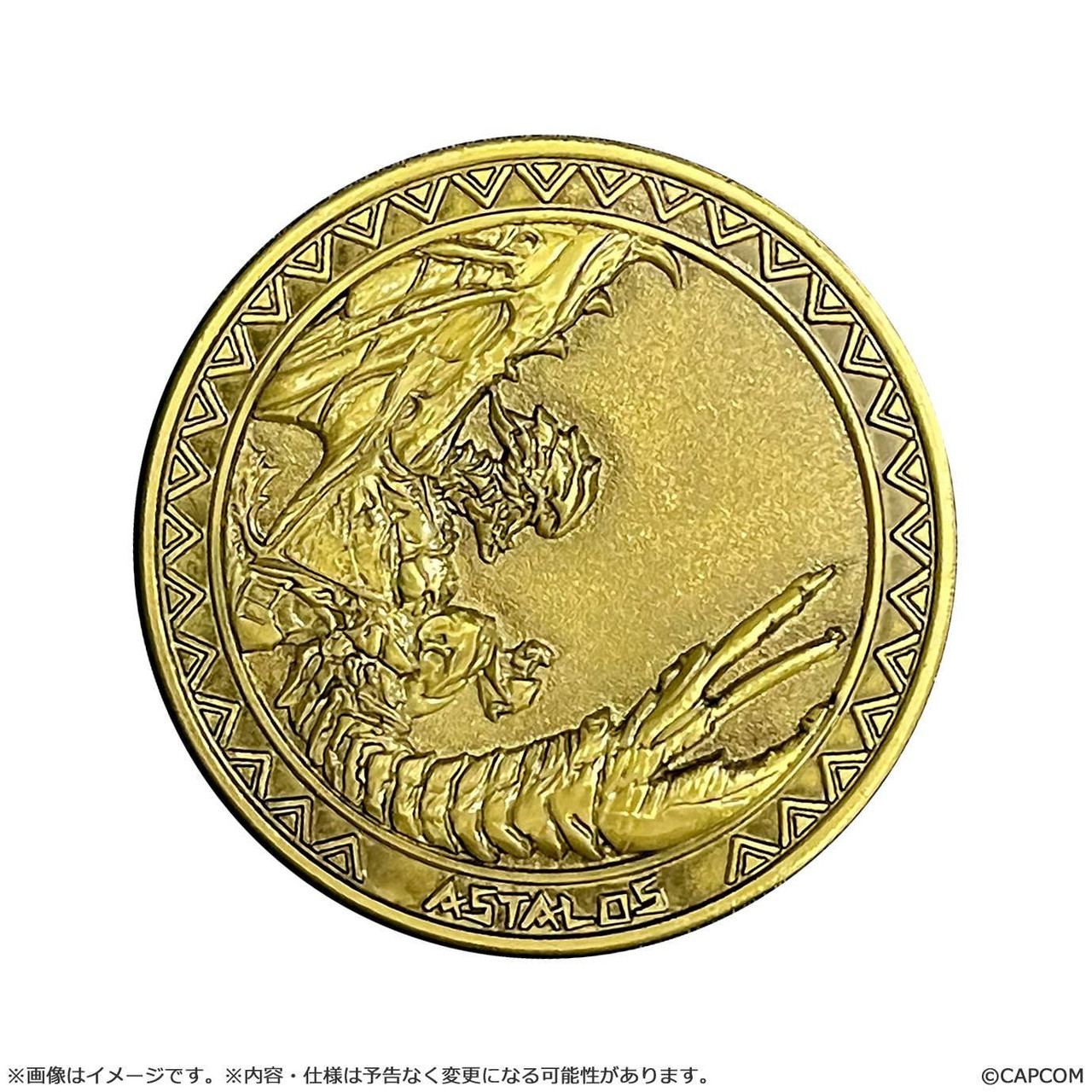 Monster Hunter: Medal Collection Vol.1 BOX (20pcs)