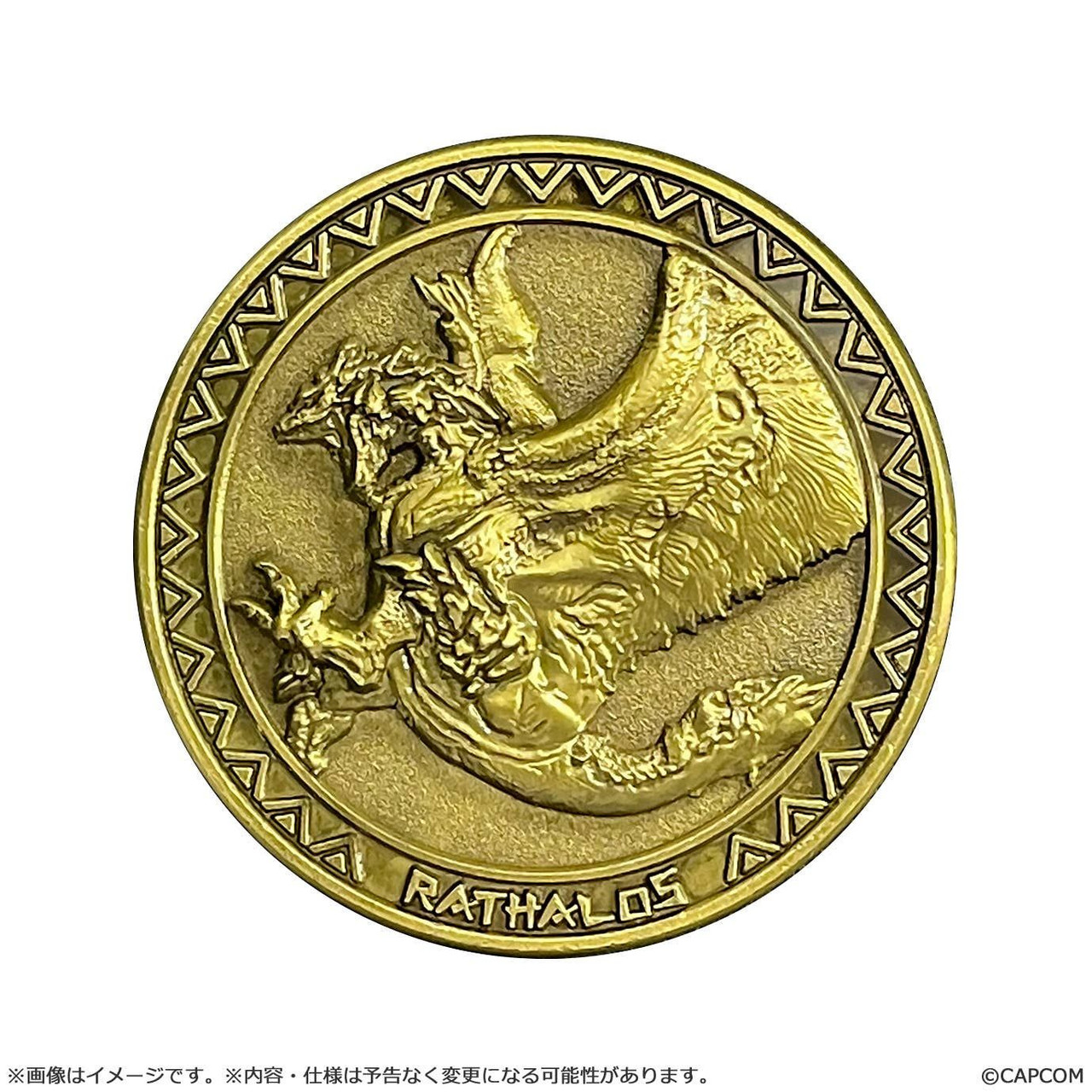 Monster Hunter: Medal Collection Vol.1 BOX (20pcs)