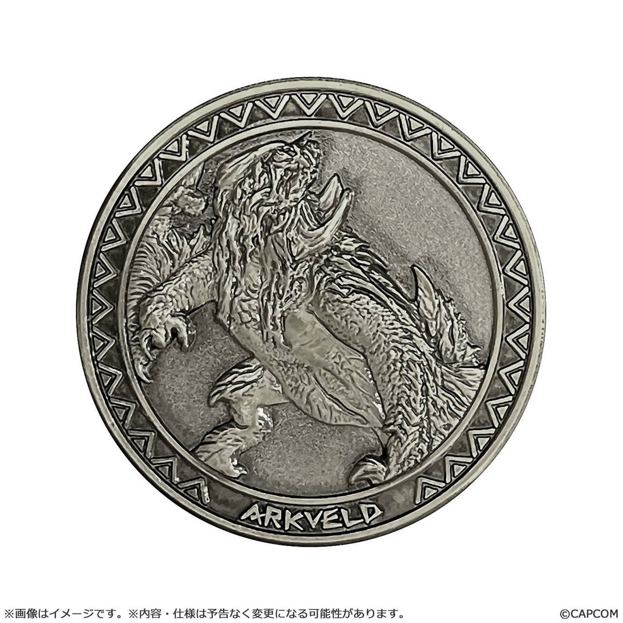 Monster Hunter: Medal Collection Vol.1 BOX (20pcs)