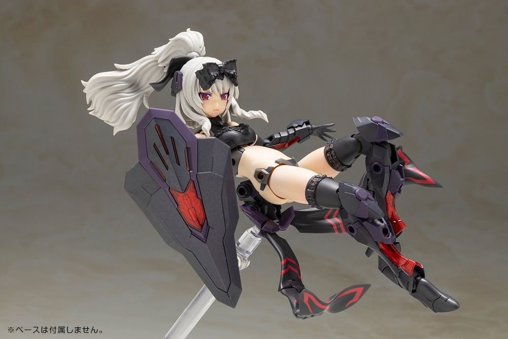 Frame Arms Girl: Durga II (Noir Ver.) Plastic Model