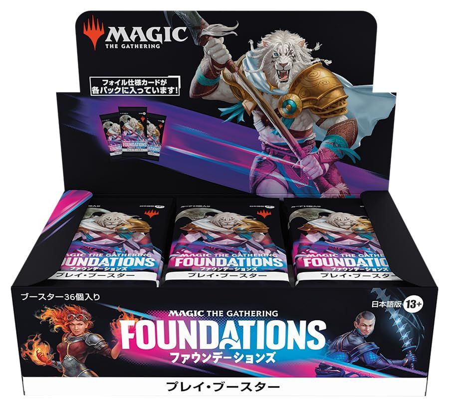 Magic The Gathering Foundations Play Booster Japanese Version Box Of 36 Packs MTG Trading Card Wizards Of The Coast FDN D36281400 Magic The Gathering Foundations Play Booster Japanese Version Box Of 36 Packs MTG Trading Card Wizards Of The Coast FDN D36281400