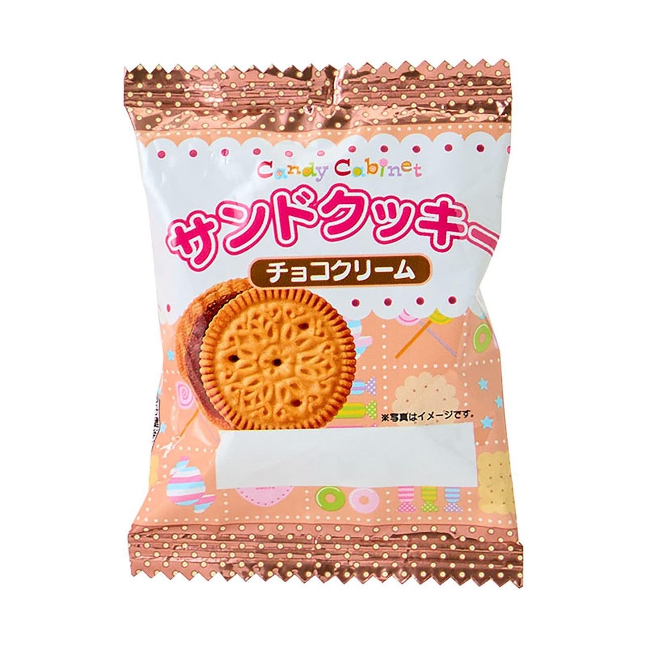 Sanrio Little Twin Stars Cookie And Boots Mascot Kiki And Lala