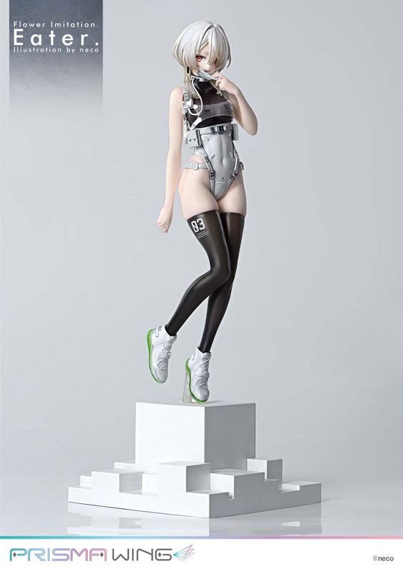 PRISMA WING Flower Imitation Eater 1/7 Scale Figure