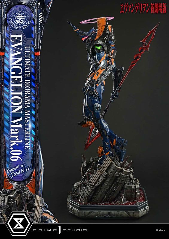 Ultimate Diorama Masterline Evangelion Mark.06 (Rebuild Of Evangelion)