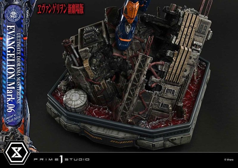 Ultimate Diorama Masterline Evangelion Mark.06 (Rebuild Of Evangelion)