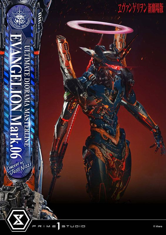 Ultimate Diorama Masterline Evangelion Mark.06 (Rebuild Of Evangelion)