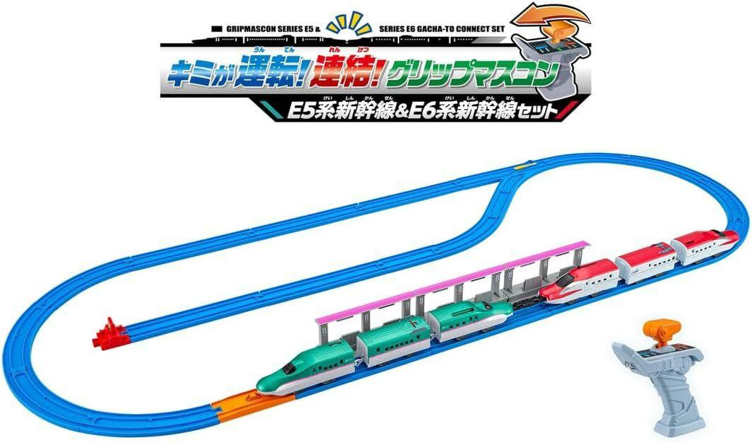 Pla-Rail Plarail You're the Driver! Coupling! Gripmascon E5 Series