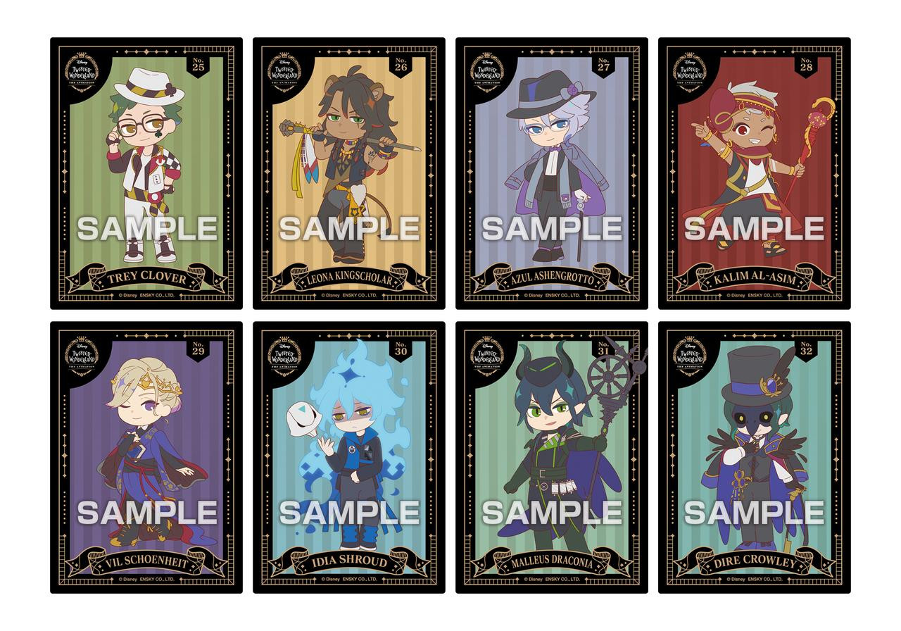 Disney: Twisted-Wonderland The Animation Clear Card Collection