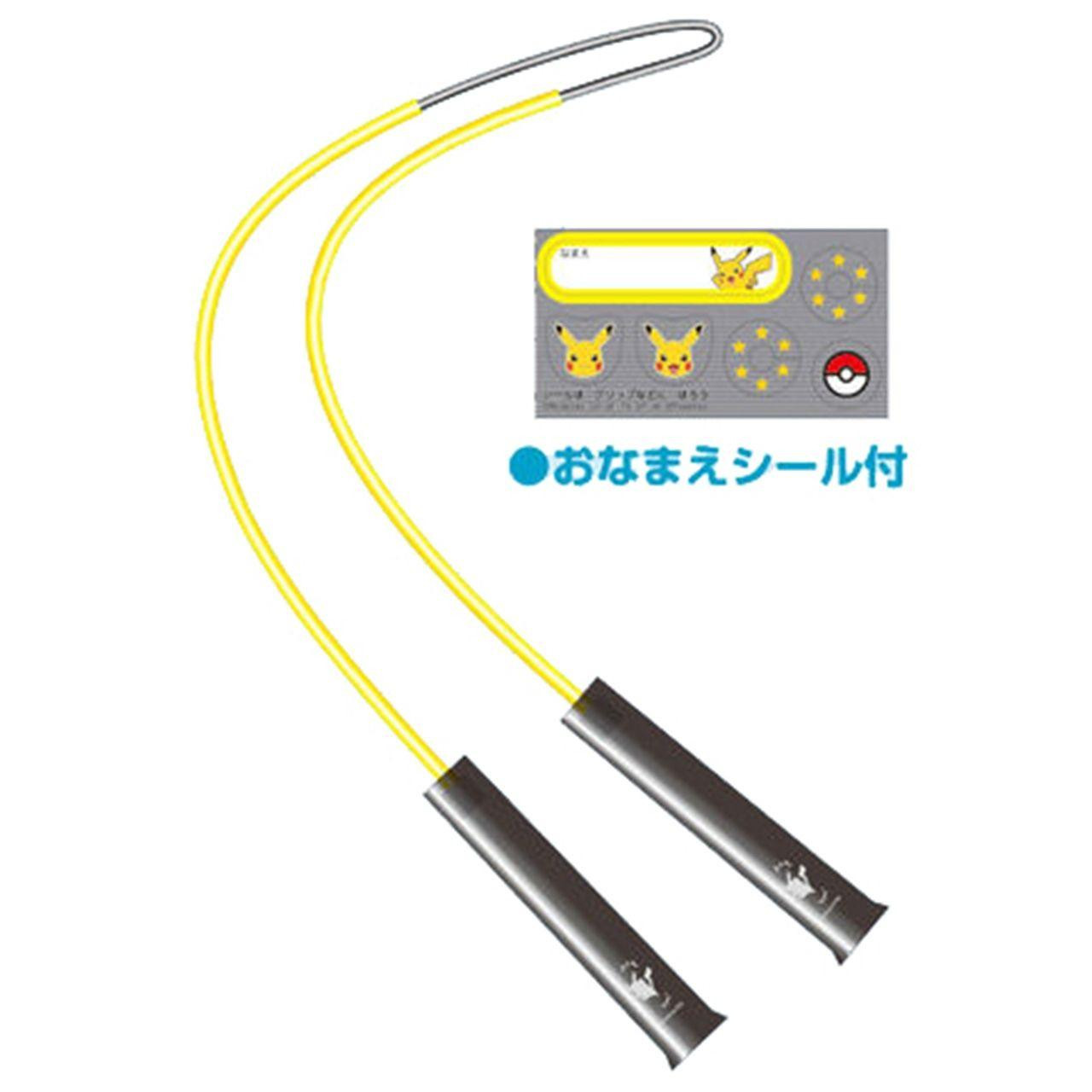 Showa Note Pokemon Jump Rope A Pikachu