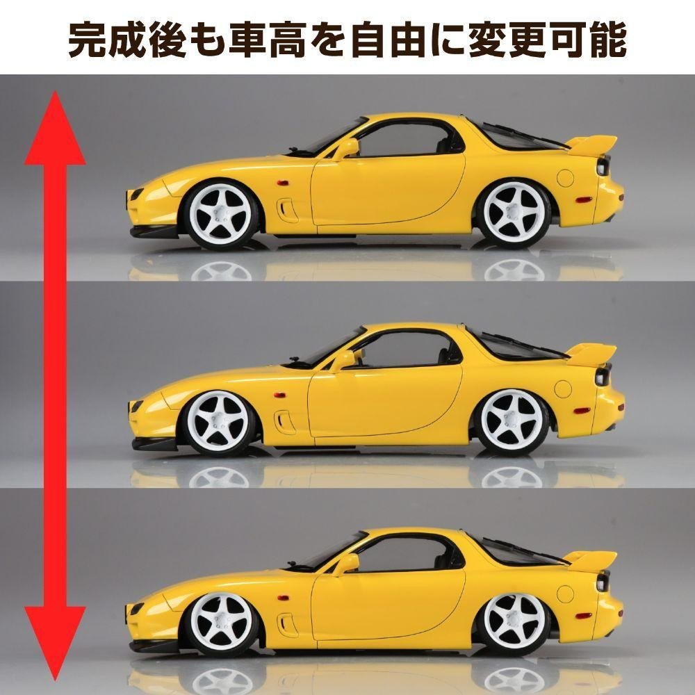 The Tuned Car No. 103 1/24 Scale Mazda FD3S RX-7 2002 Plastic Model