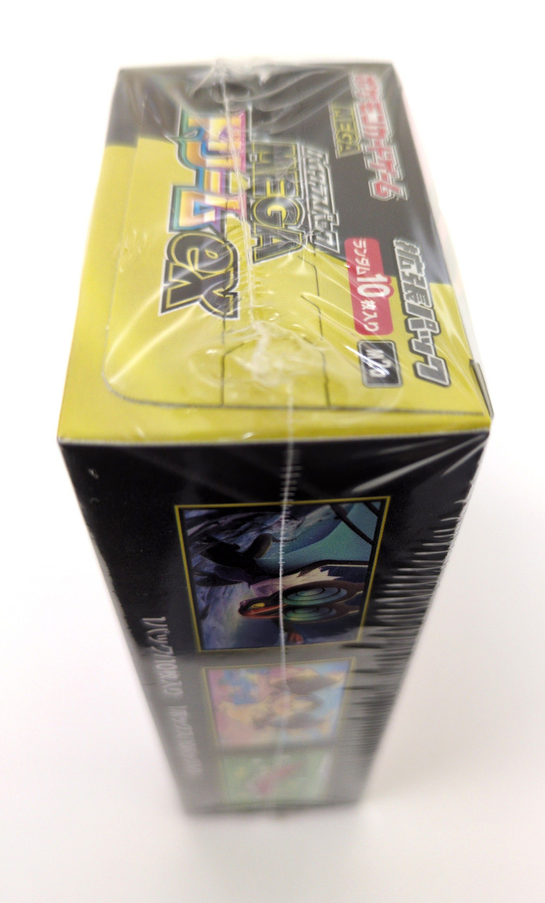 Pokemon Trading Card Game TCG High Class Pack MEGA Dream ex BOX M2a