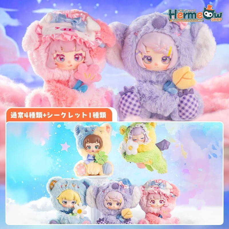 Nyzaii: Sleeping Garden Plush Toy BLIND BOX (4pcs)
