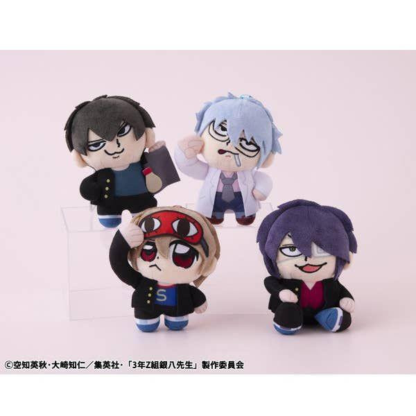 Class 3-Z Ginpachi-Sensei X Bkub: Youth Plush - Ginpachi Sakata