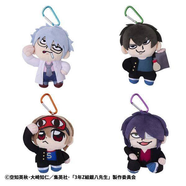 Class 3-Z Ginpachi-Sensei X Bkub: Youth Plush - Ginpachi Sakata