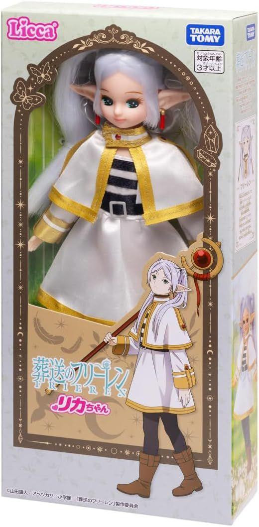 Licca-chan Doll, Funeral Freelen Licca-chan, Changeable Dresses