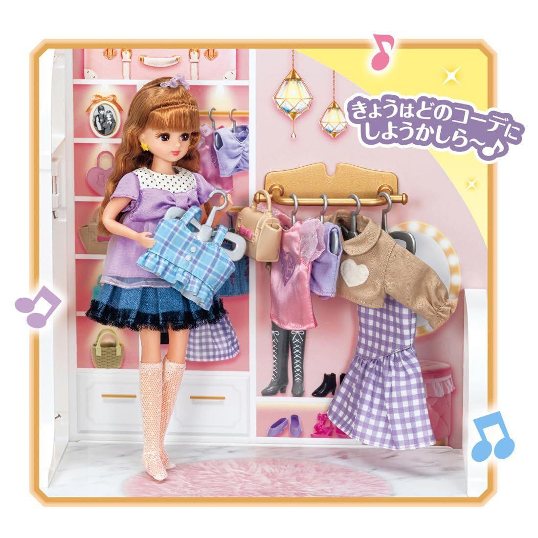 Licca Chan Talking Auto Lock 2-story Grand Maison