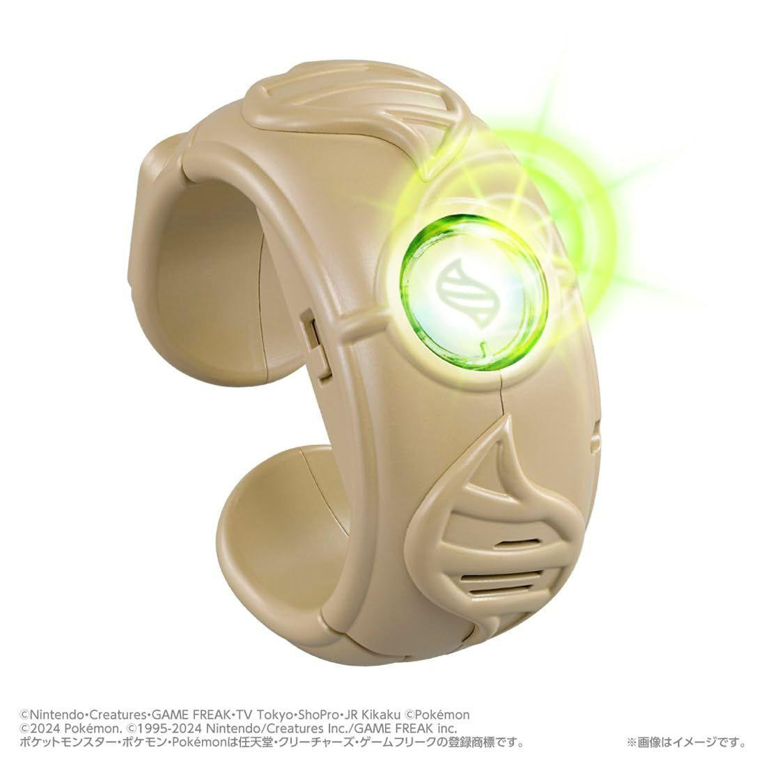 Pokémon Super Linked! Pokemon Mega Ring