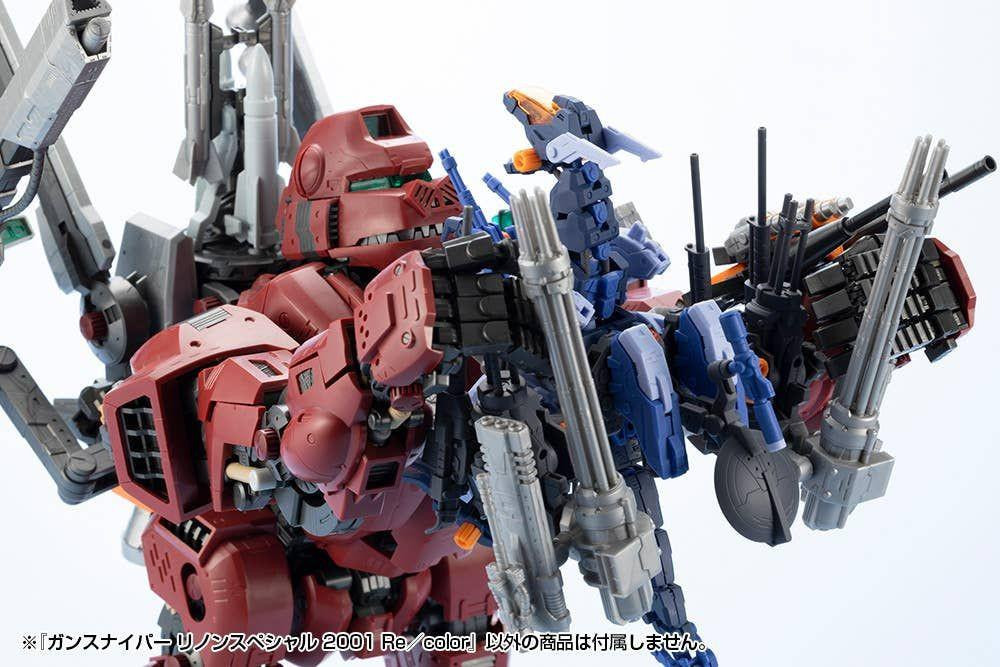 1/72 Zoids GUN SNIPER Leena Special 2001 Re/color Plastic Model